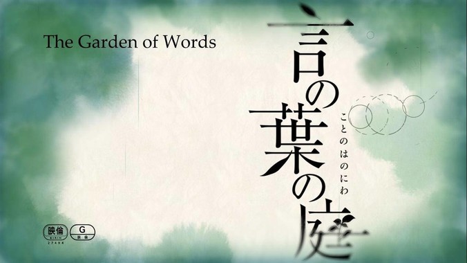 侵权公告六